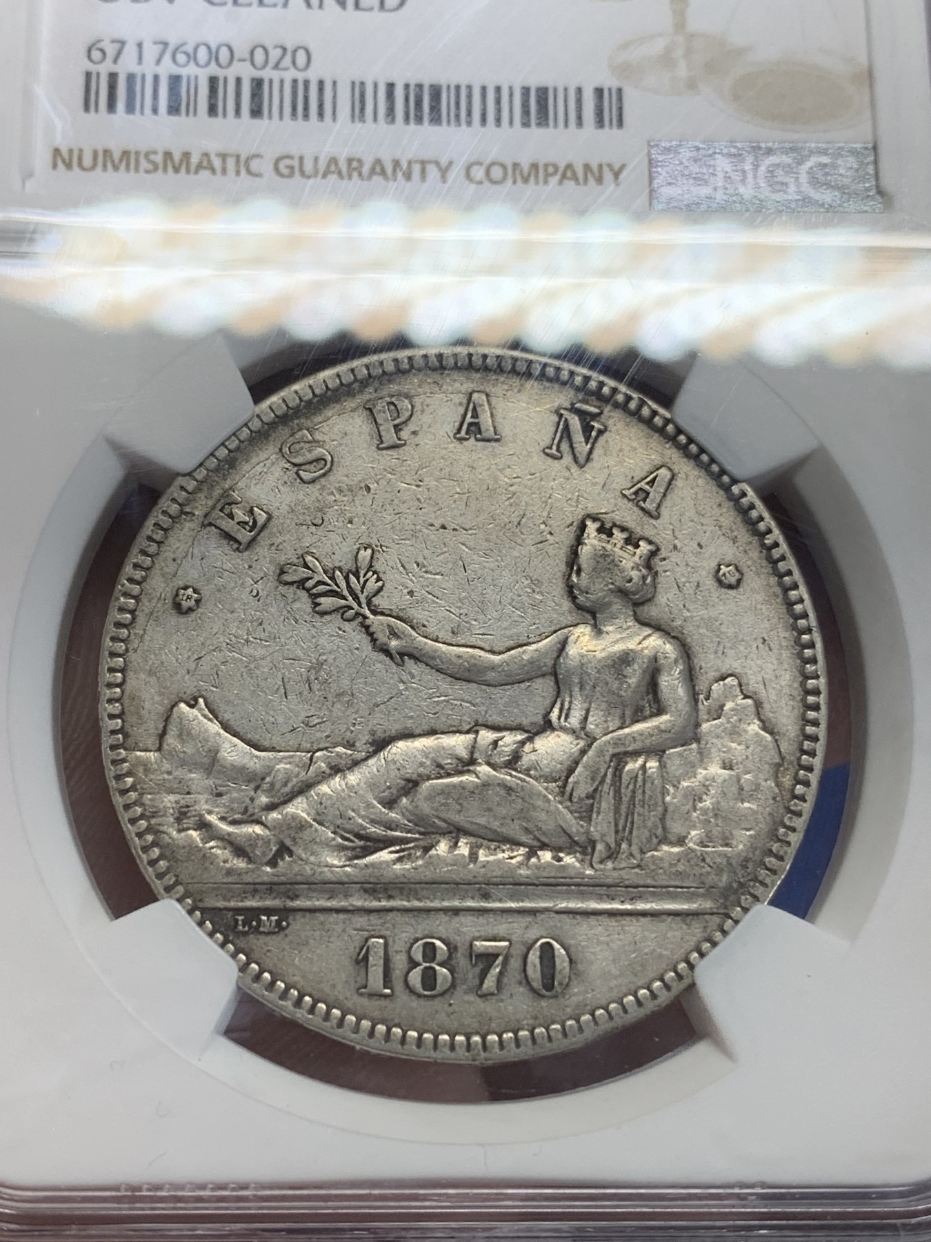 《竞宝斋》第198场-周日，周一 2场 (全场包邮) NGC VFD 西班牙1870年拿花女神5比塞塔双柱银币