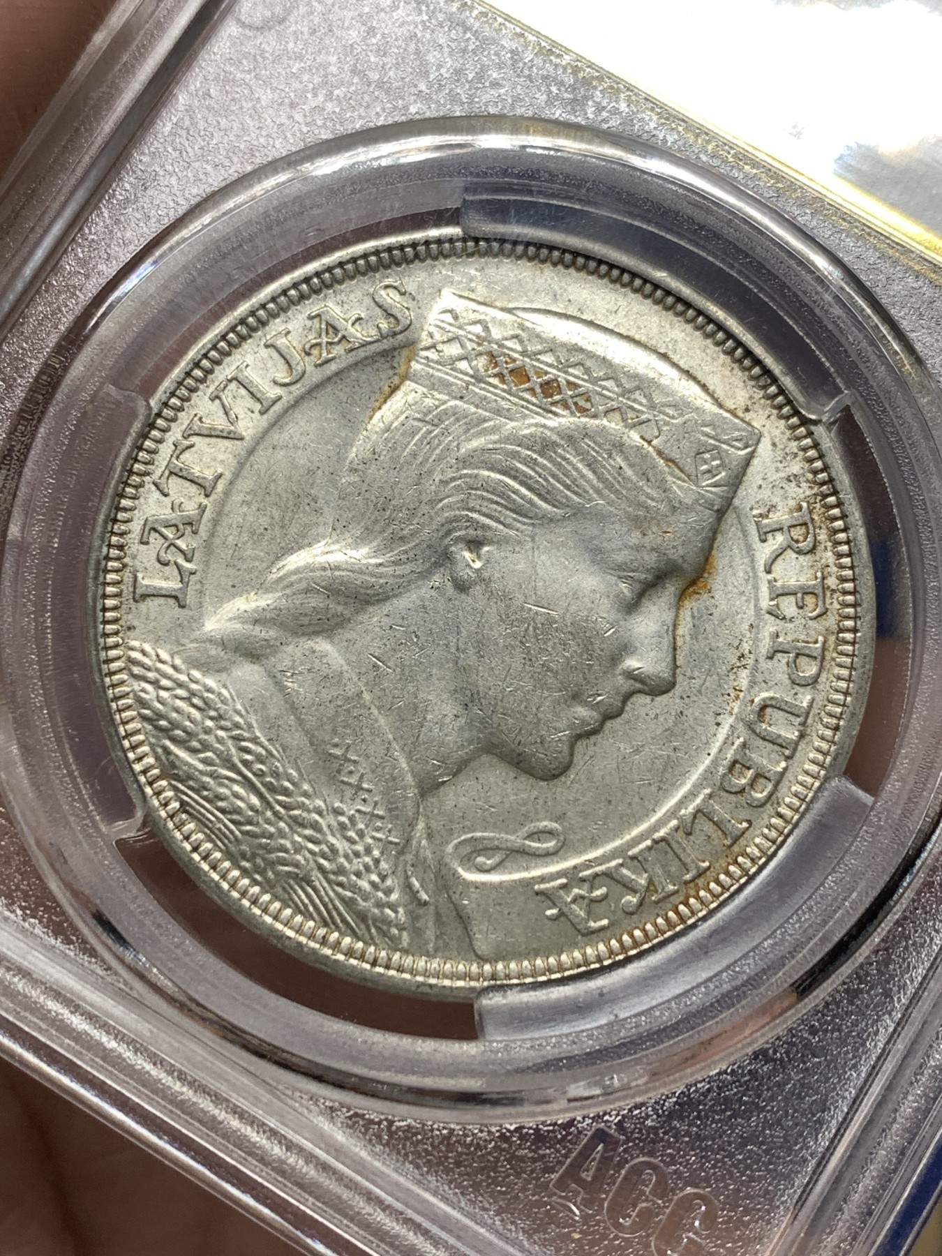 《竞宝斋》第198场-周日，周一 2场 (全场包邮) 爱藏 MS62 拉脱维亚1931年5拉特银币