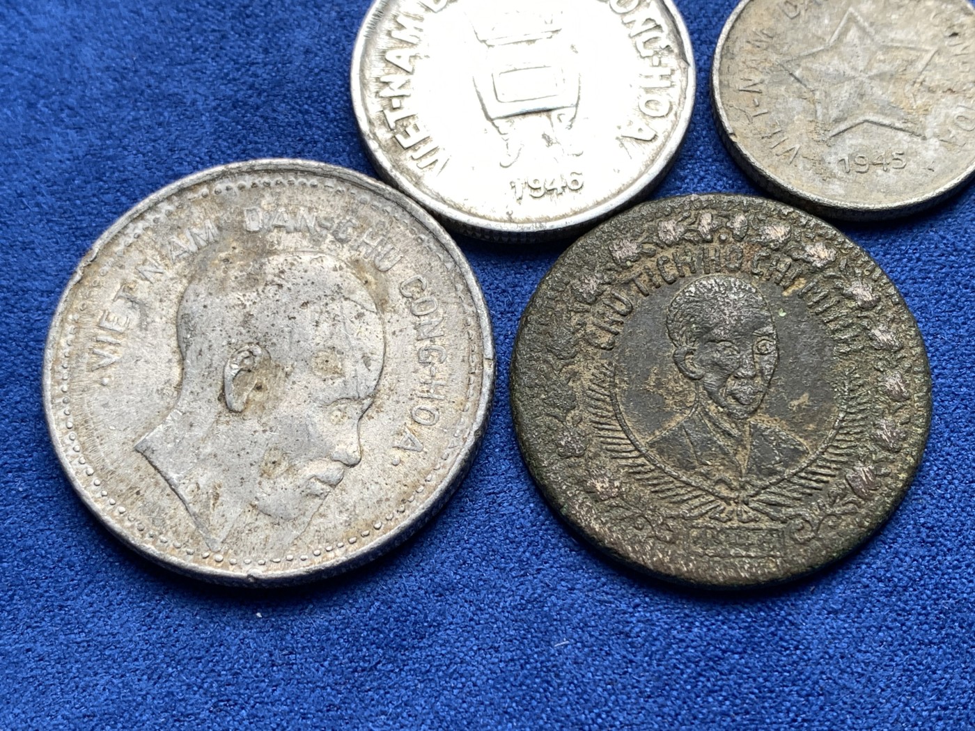 《竞宝斋》第198场-周日，周一 2场 (全场包邮) 4枚一组 越南民主共和国早期辅币一套，20苏最稀少