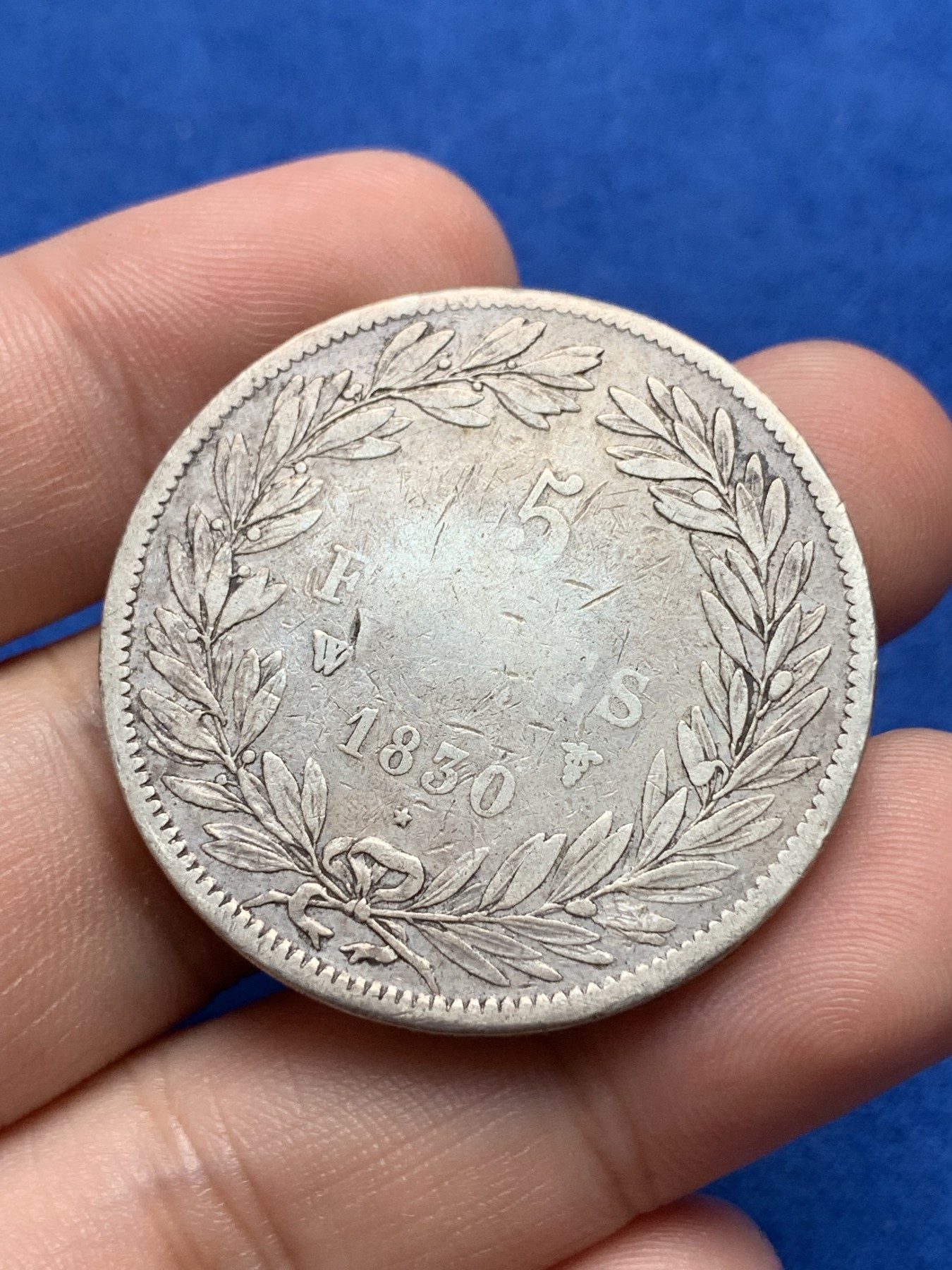 《竞宝斋》第198场-周日，周一 2场 (全场包邮) 法国路易菲利普小头版1830w厂5法郎银币