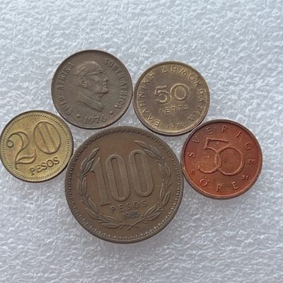 全场一元起拍 世界钱币散币场 第24期 散币5枚