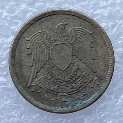 全场一元起拍 世界钱币散币场 第24期 埃及