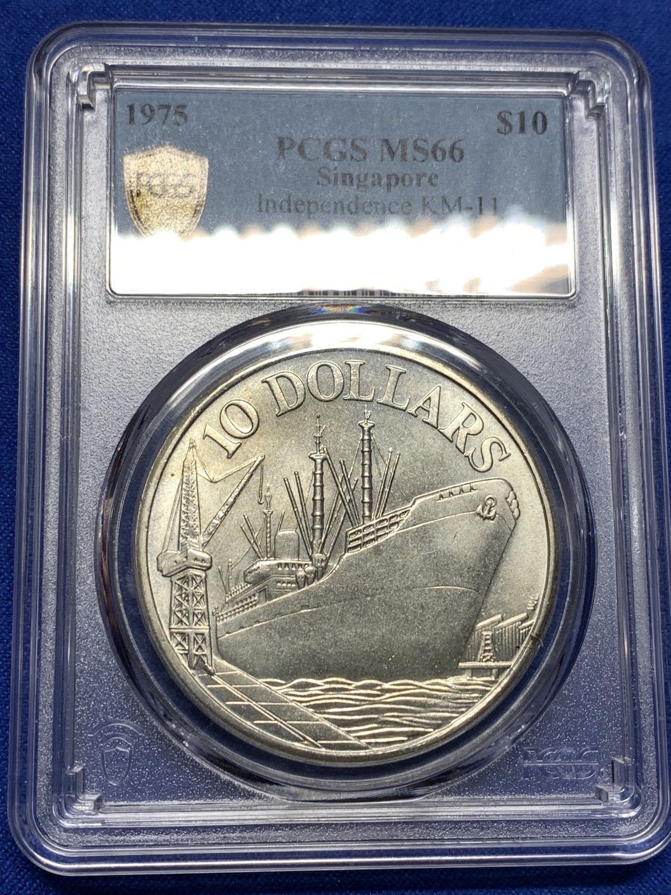 《竞宝斋》第198场-周日，周一 2场 (全场包邮) PCGS MS66 1975新加坡轮船大银币 状态很好
