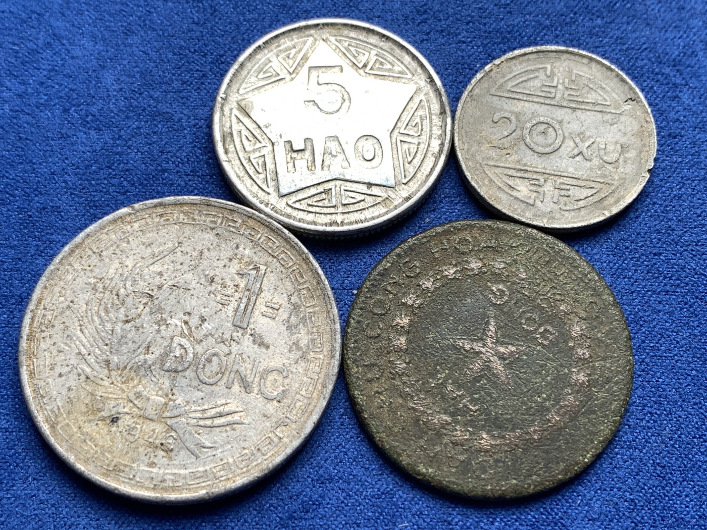 《竞宝斋》第198场-周日，周一 2场 (全场包邮) 4枚一组 越南民主共和国早期辅币一套，20苏最稀少