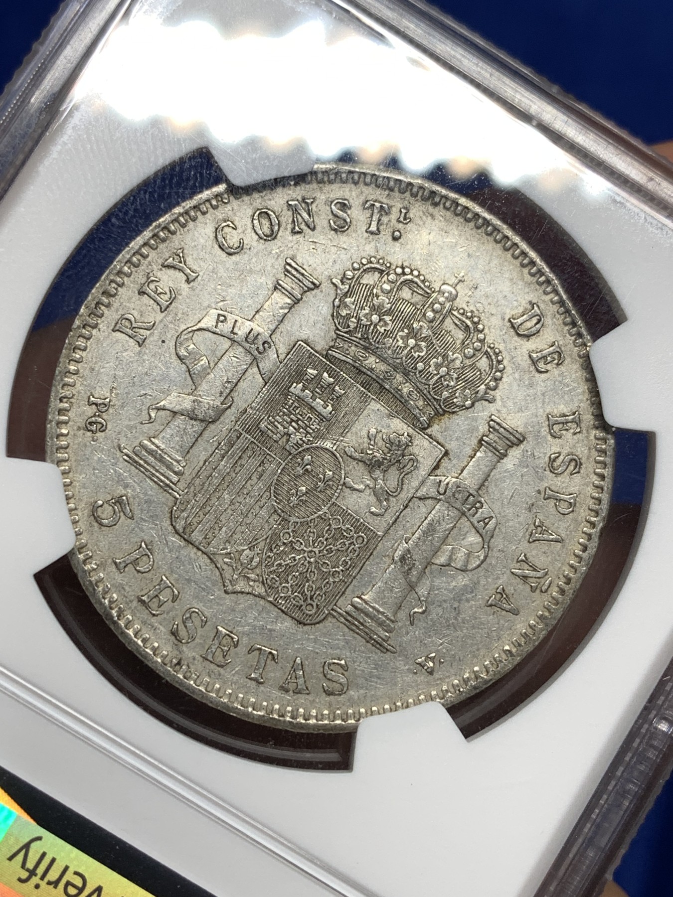 《竞宝斋》第198场-周日，周一 2场 (全场包邮) NGC-AU58 西班牙 5比塞塔 阿方索十三世 1896（96）PGV 原味状态好 少年