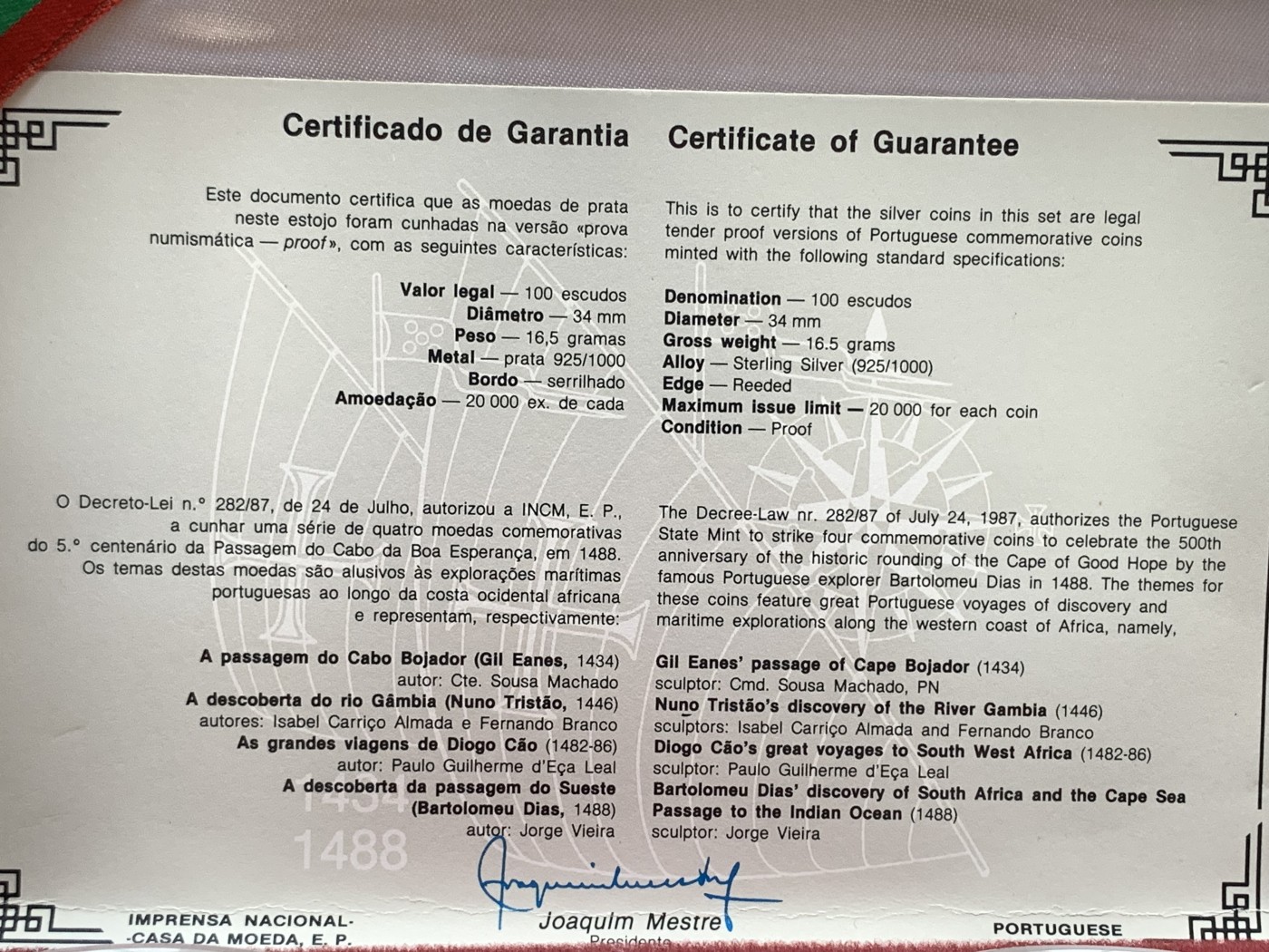 《竞宝斋》第198场-周日，周一 2场 (全场包邮) 原盒证书 葡萄牙1988年 大航海系列第一套 4枚组 100埃斯库多精制大银币 16.5克/枚