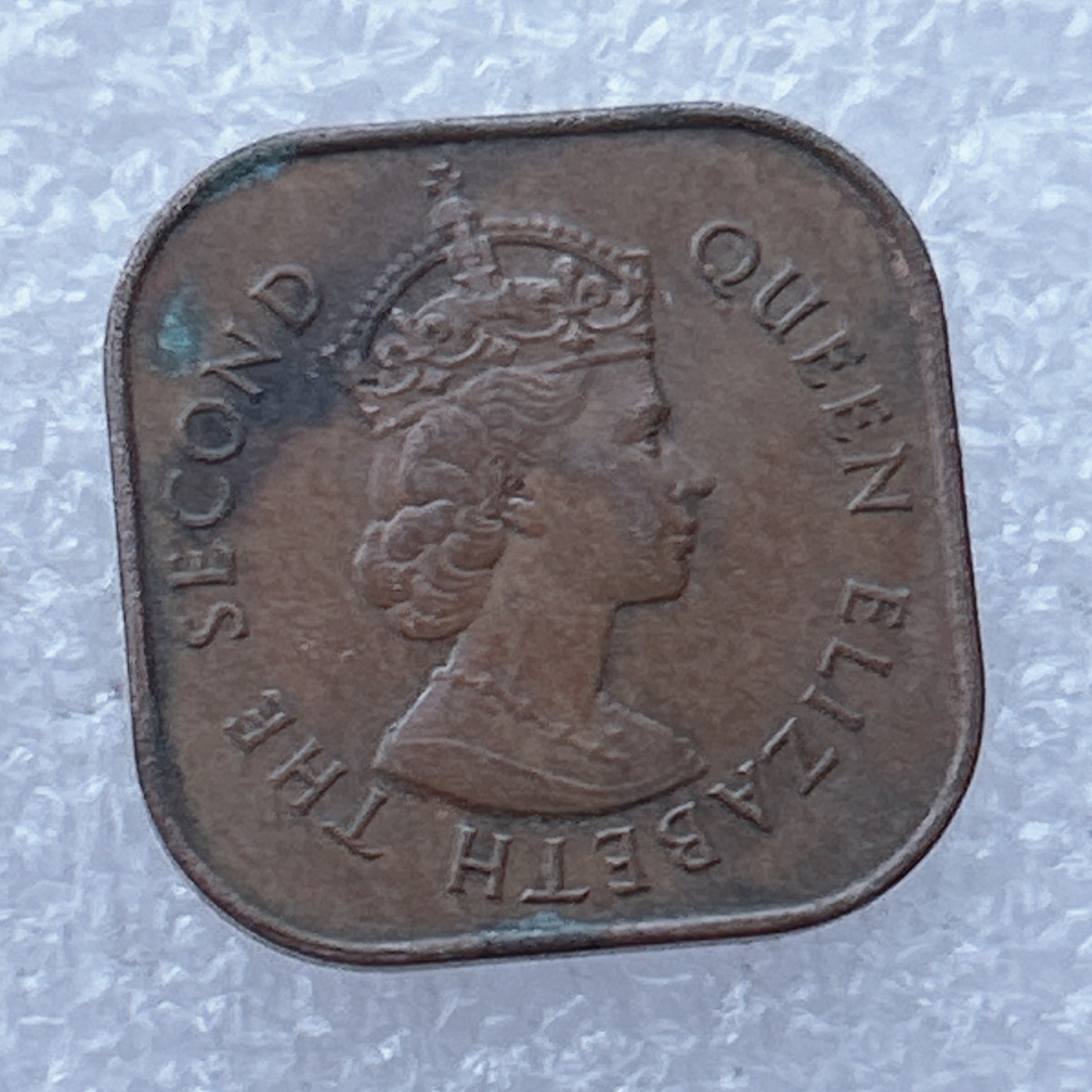 全场一元起拍 世界钱币散币场 第24期 英属马来亚1958年5分