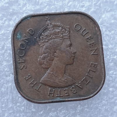 全场一元起拍 世界钱币散币场 第24期 英属马来亚1958年5分