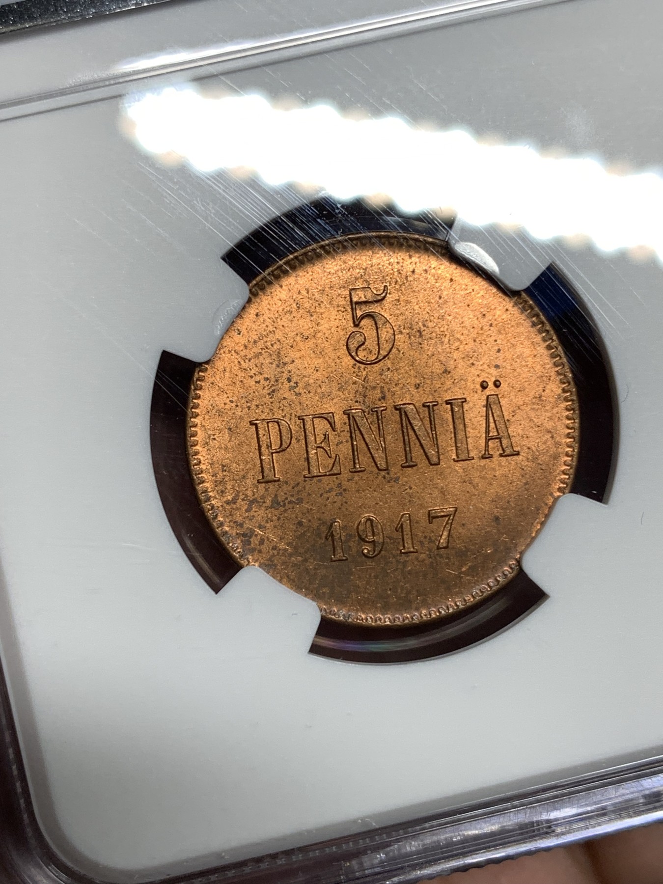 《竞宝斋》第198场-周日，周一 2场 (全场包邮) NGC MS63RB 俄占芬兰1917年克伦斯基临时政府5盆尼铜币