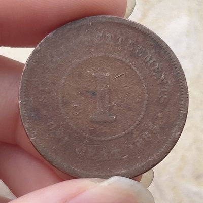 全场一元起拍 世界钱币散币场 第24期 海峡殖民地1885年1分铜币，维多利亚女王