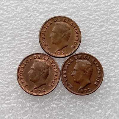 全场一元起拍 世界钱币散币场 第24期 萨尔瓦多1分铜币