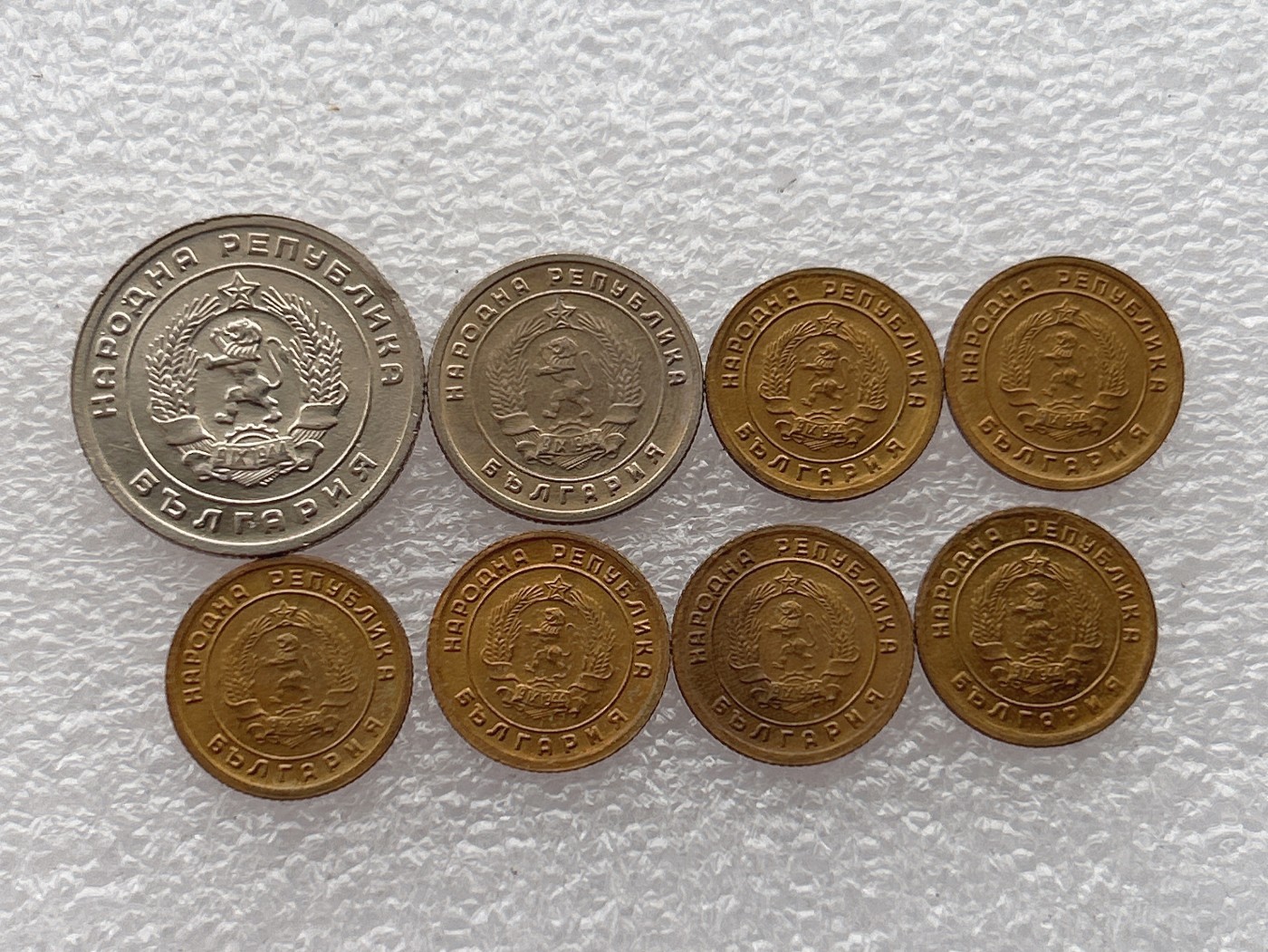 全场一元起拍 世界钱币散币场 第24期 保加利亚