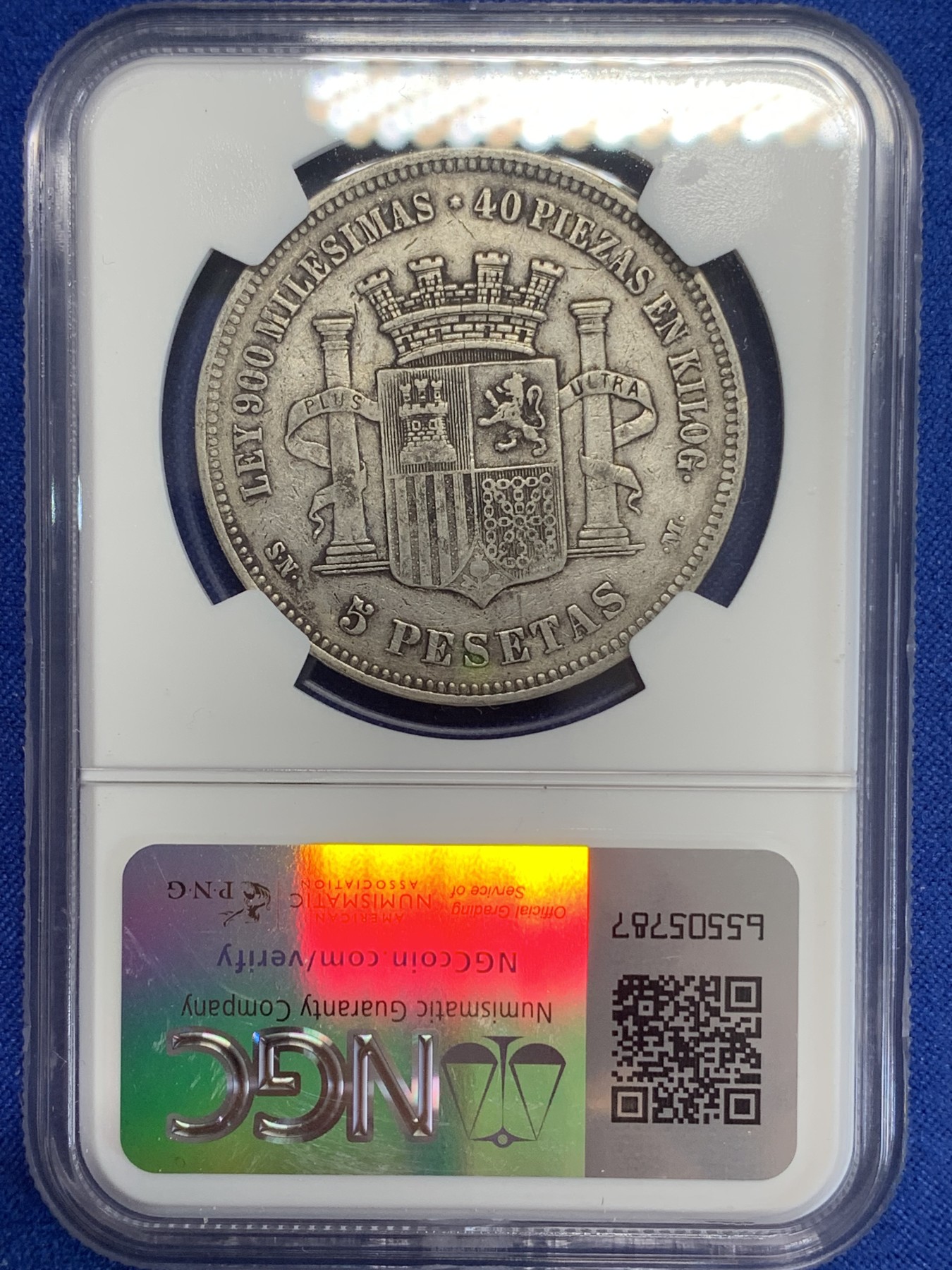 《竞宝斋》第198场-周日，周一 2场 (全场包邮) NGC VFD 西班牙1870年拿花女神5比塞塔双柱银币