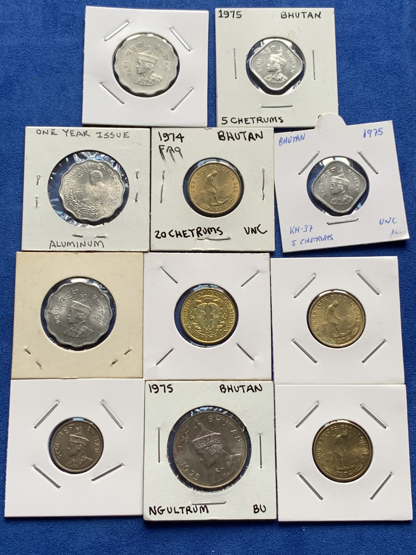 《竞宝斋》第198场-周日，周一 2场 (全场包邮) 11枚一组 不丹70年代各种面值硬币一组 品相XF-BU