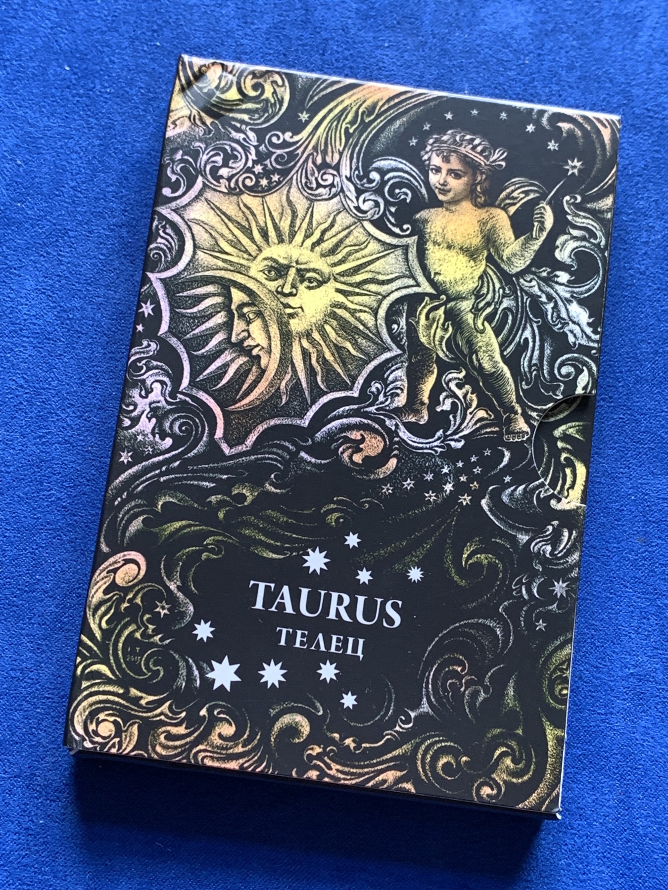 《竞宝斋》第198场-周日，周一 2场 (全场包邮) 白俄罗斯2014年十二星座系列-金牛座镶嵌水晶20卢布仿古纪念大银币，925银 卡册装