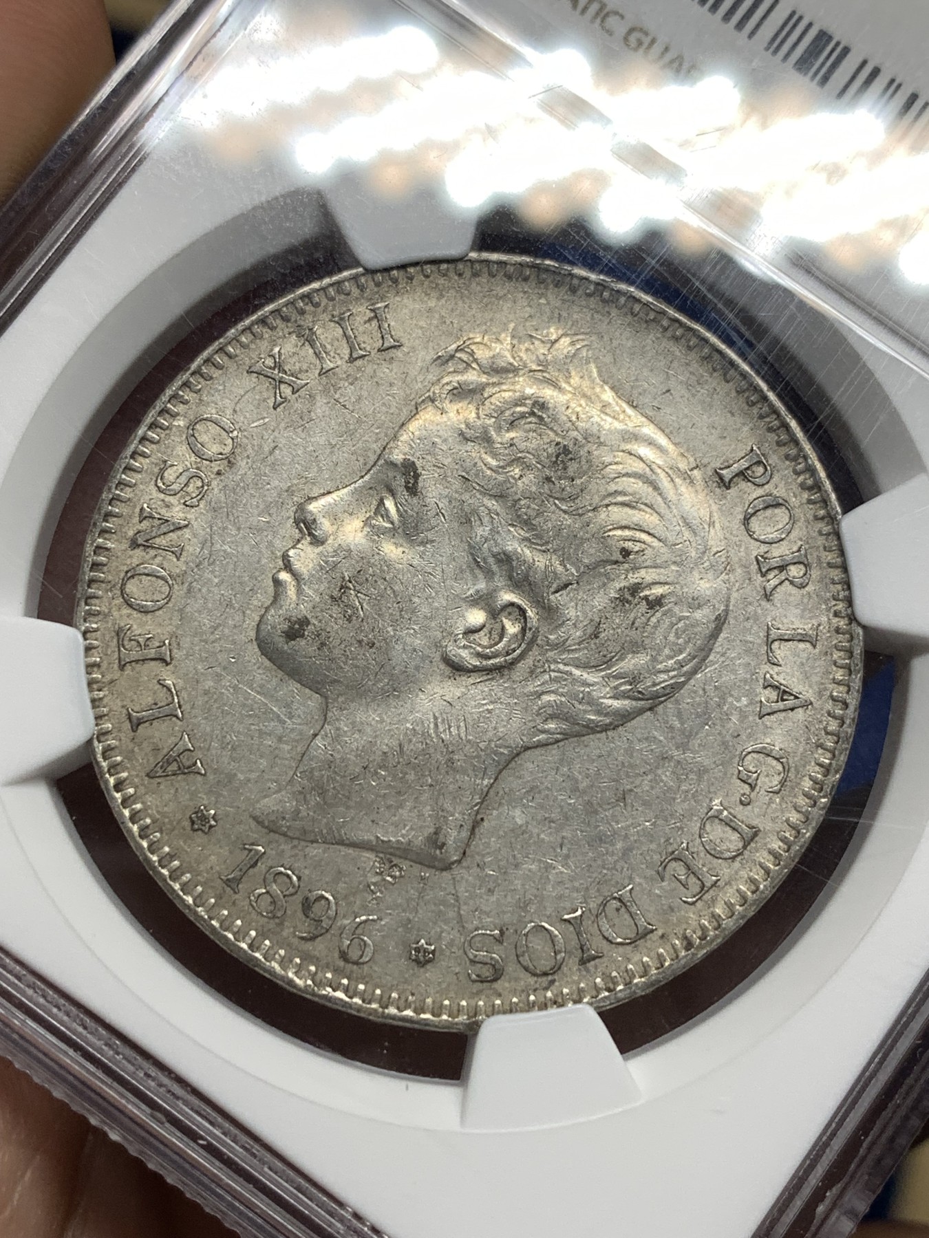 《竞宝斋》第198场-周日，周一 2场 (全场包邮) NGC-AU58 西班牙 5比塞塔 阿方索十三世 1896（96）PGV 原味状态好 少年