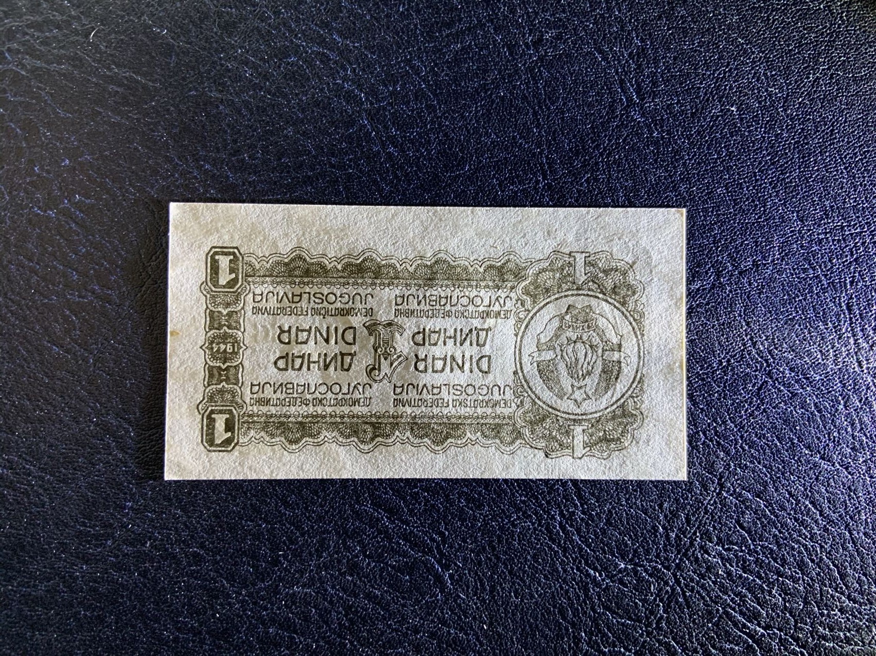 收藏联盟Quantum Auction 第290期拍卖  南斯拉夫1944年1第纳尔 品相UNC 纸张有一个原始杂质