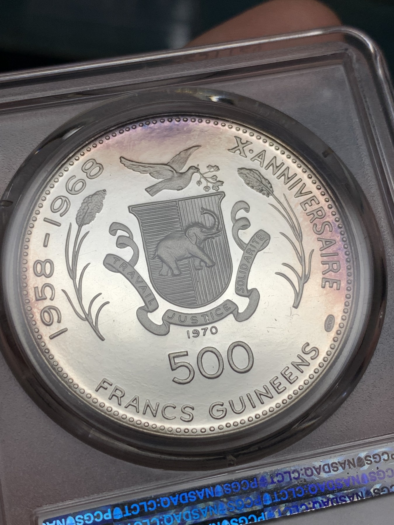 《竞宝斋》第198场-周日，周一 2场 (全场包邮) PCGS金盾 PR68DCAM 几内亚1970年埃及法老纪念精制银币，带彩色包浆，很漂亮