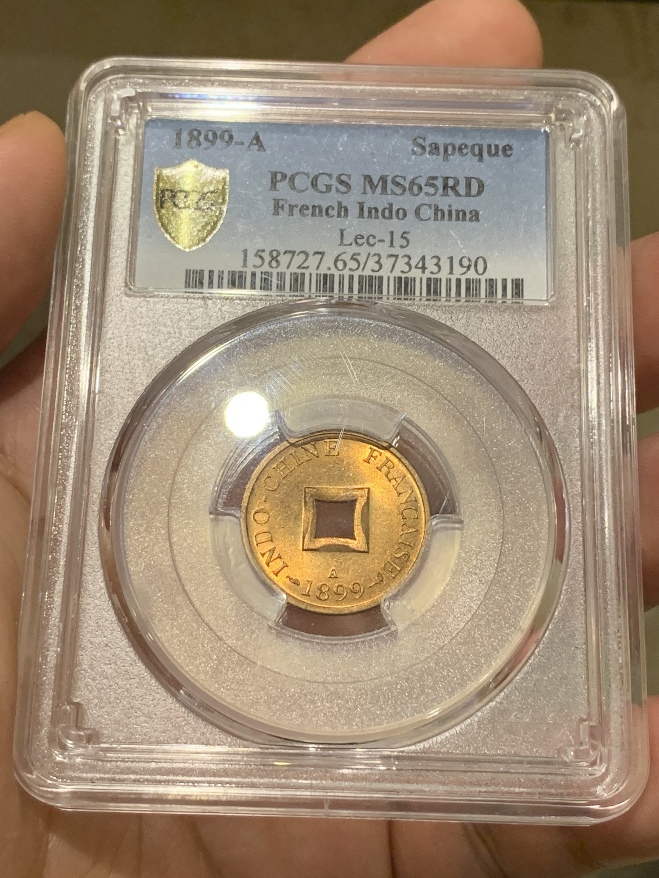 《竞宝斋》第198场-周日，周一 2场 (全场包邮) 季军分 PCGS MS65RD 法属印支1899年大法国安南当二铜币