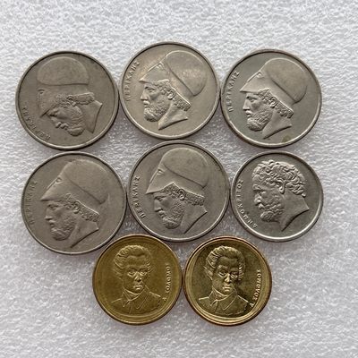 全场一元起拍 世界钱币散币场 第24期 希腊