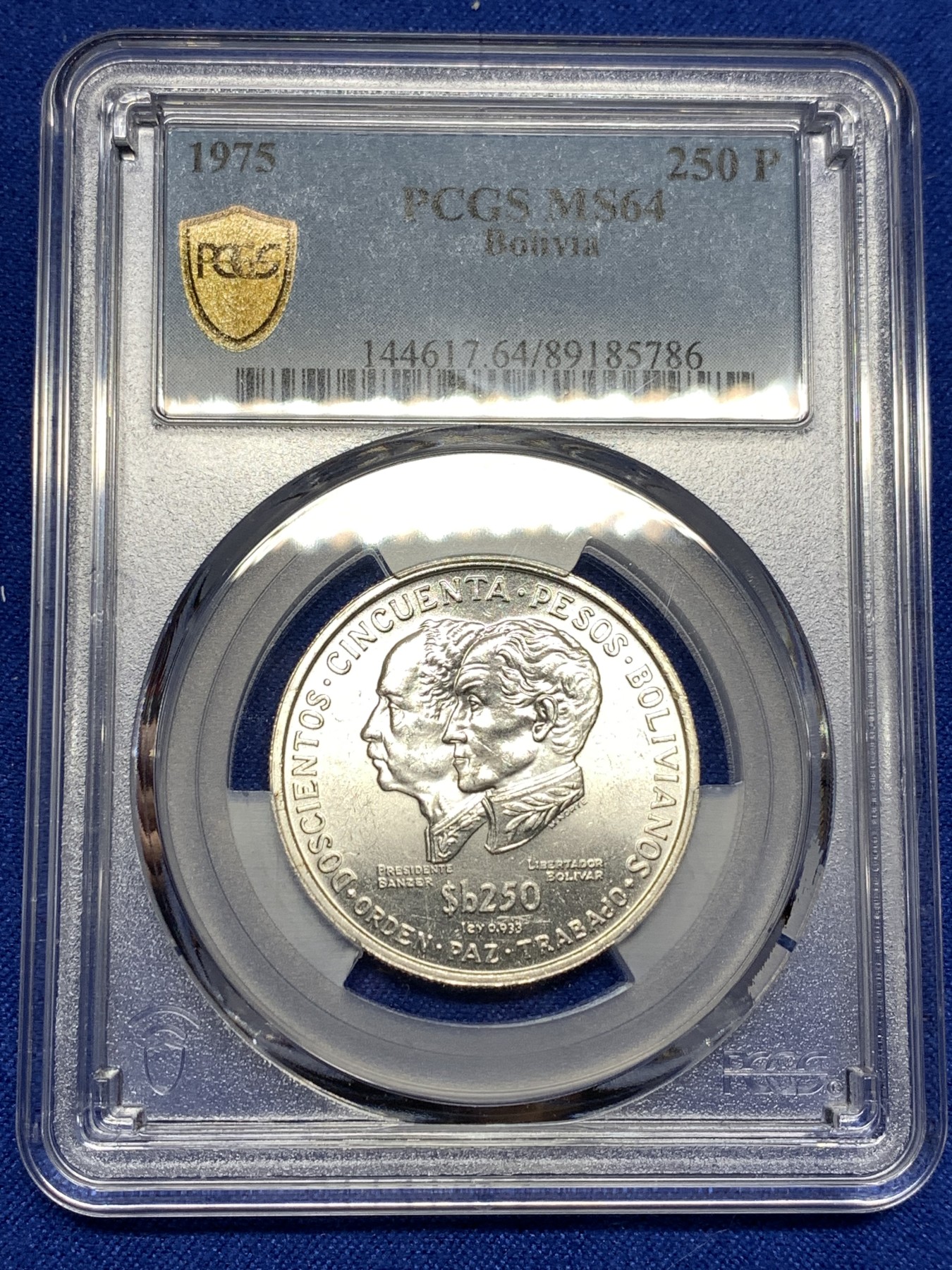 《竞宝斋》第198场-周日，周一 2场 (全场包邮) PCGS金盾 MS64、UNCD 玻利维亚1975年独立150周年纪念250比索、500比索银币一对