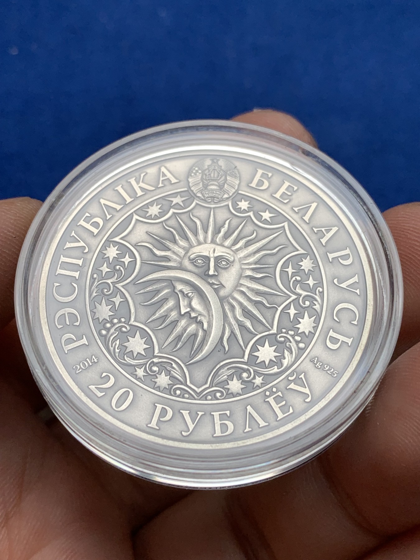 《竞宝斋》第198场-周日，周一 2场 (全场包邮) 白俄罗斯2014年十二星座系列-金牛座镶嵌水晶20卢布仿古纪念大银币，925银 卡册装