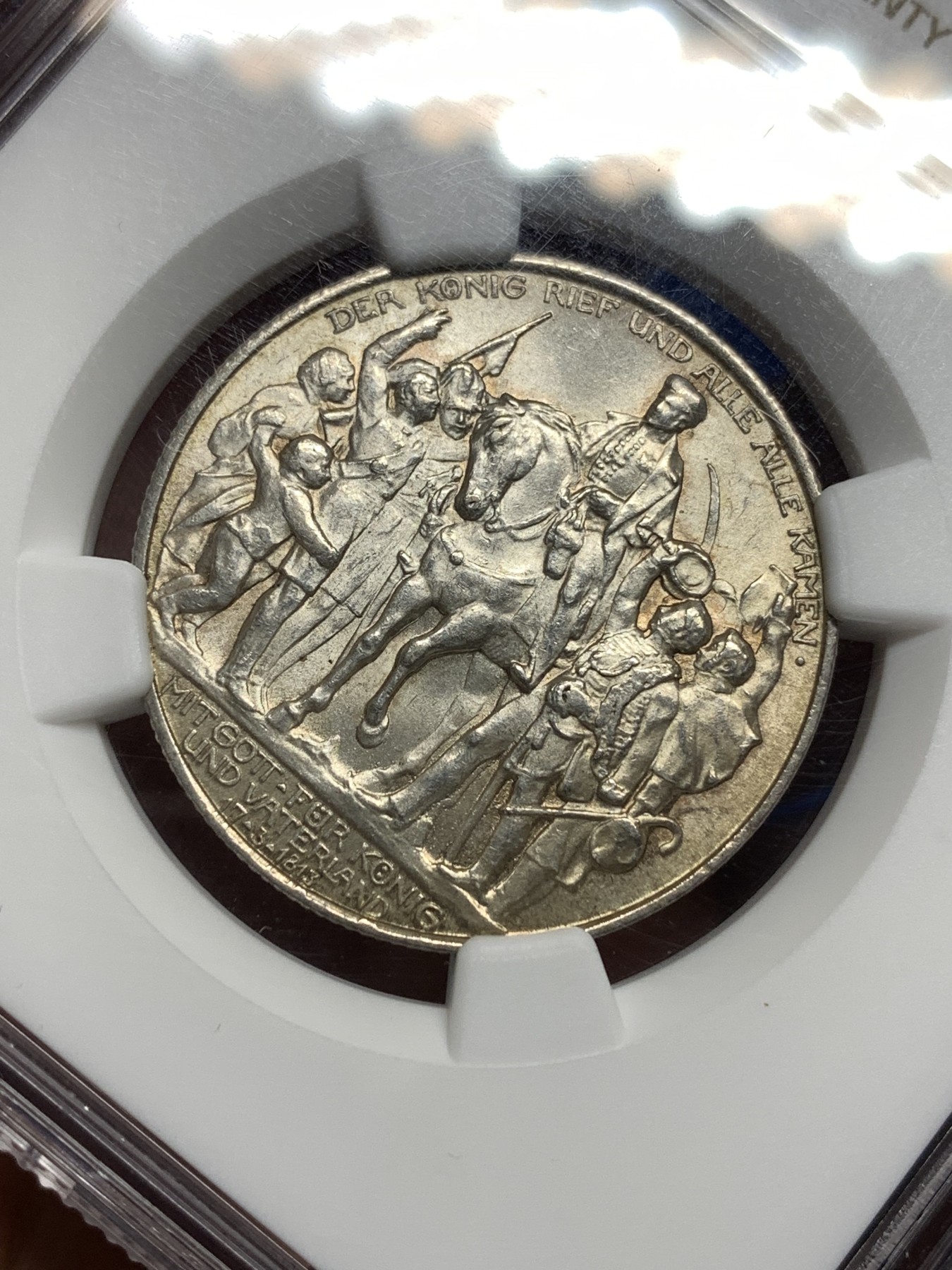 《竞宝斋》第198场-周日，周一 2场 (全场包邮) NGC MS63  1913年德国普鲁士战胜拿破仑2马克银币