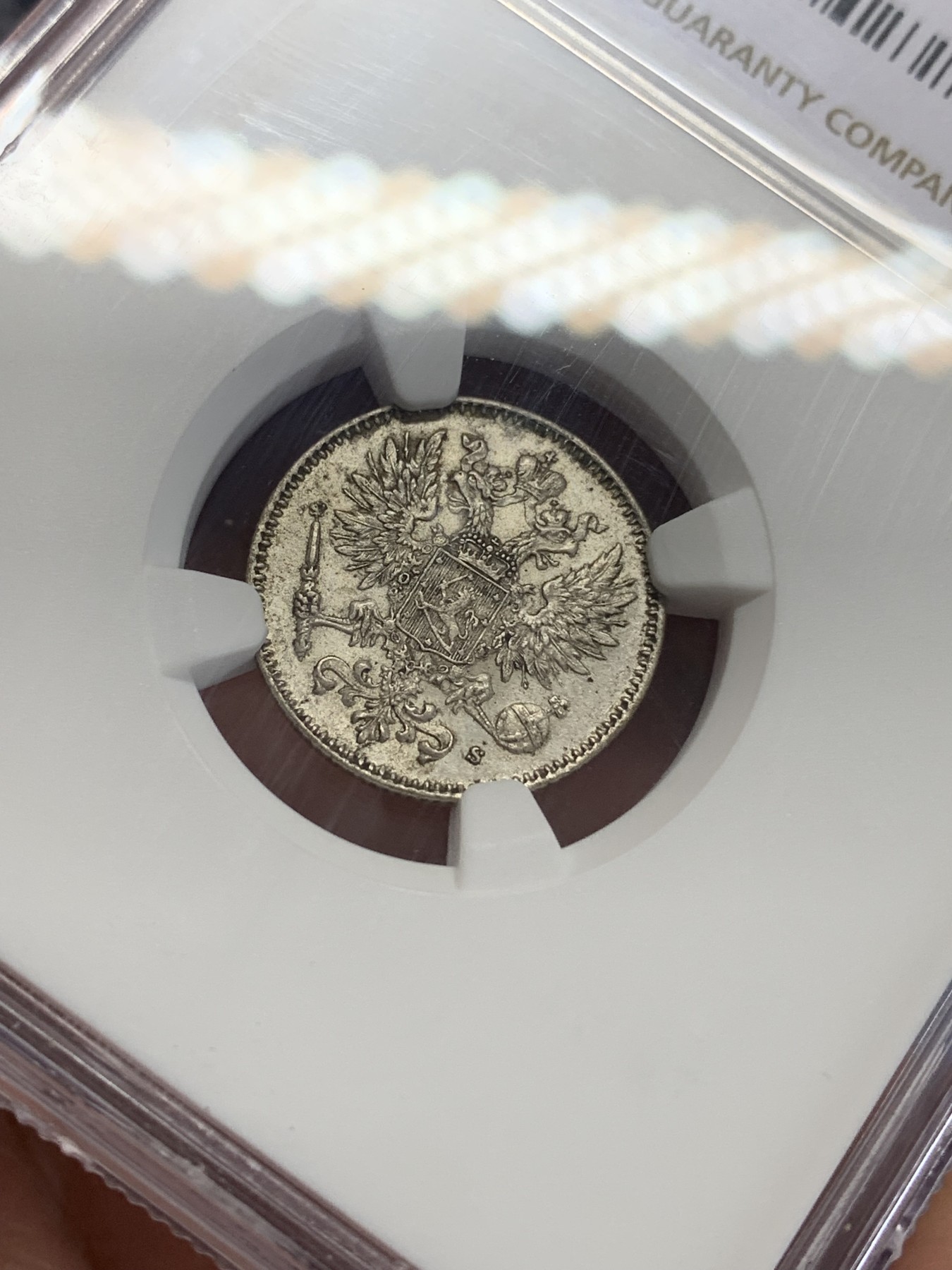 《竞宝斋》第198场-周日，周一 2场 (全场包邮) NGC MS64 俄占芬兰1916年50芬尼银币