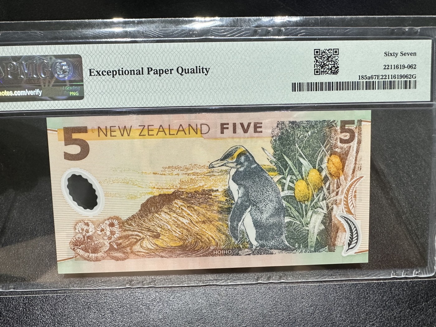 《外钞收藏家》第二百九十九期 1999年新西兰5元 无47 PMG67 AA冠 超靓号