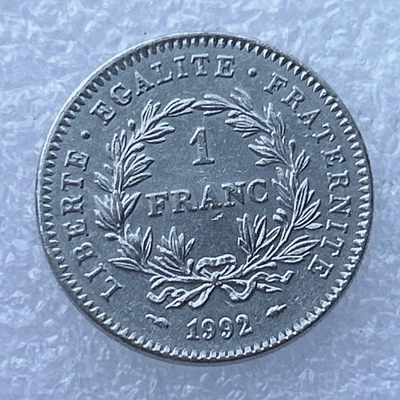 全场一元起拍 世界钱币散币场 第24期 法国1992年1法郎 第一共和国周年纪念币铜镍硬币