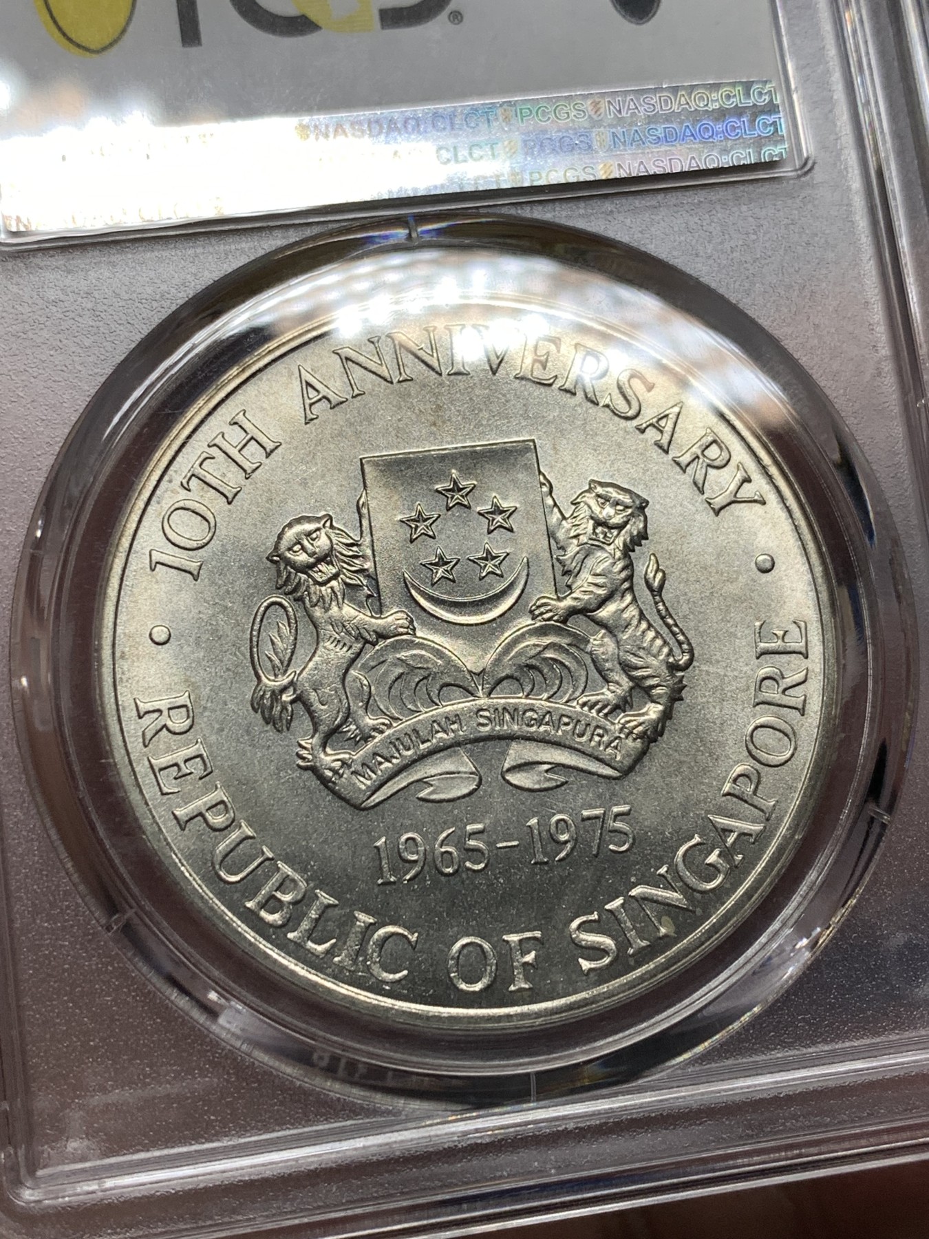 《竞宝斋》第198场-周日，周一 2场 (全场包邮) PCGS MS66 1975新加坡轮船大银币 状态很好
