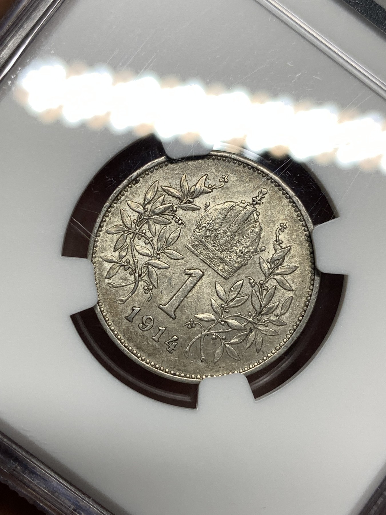 《竞宝斋》第198场-周日，周一 2场 (全场包邮) NGC-AU58 奥地利1914年1克朗银币，1914年好品比15，16年少多了。