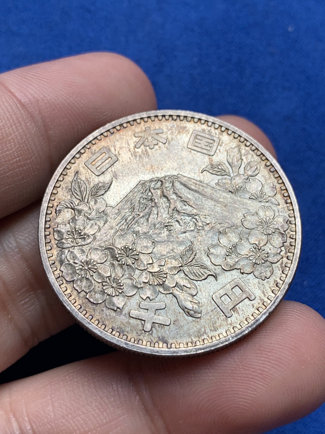 《竞宝斋》第198场-周日，周一 2场 (全场包邮) 1964年昭和39年日本大奥 925银20克 MS品