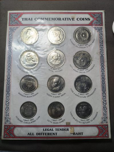 第八十八期 九月第5拍 套币章 10月一号发货 - 9.5.1泰国纪念币套币12枚