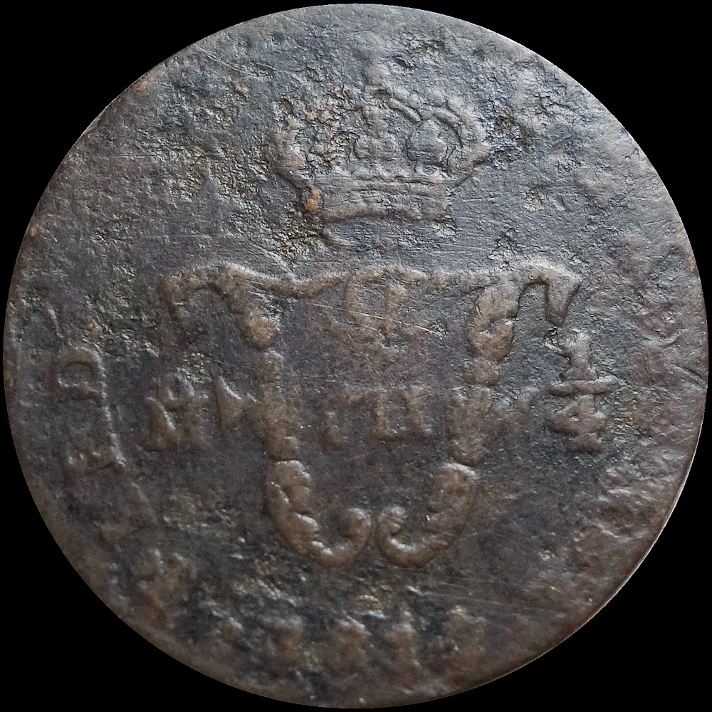 【雨安】【散币专场013期】邮费1元 自