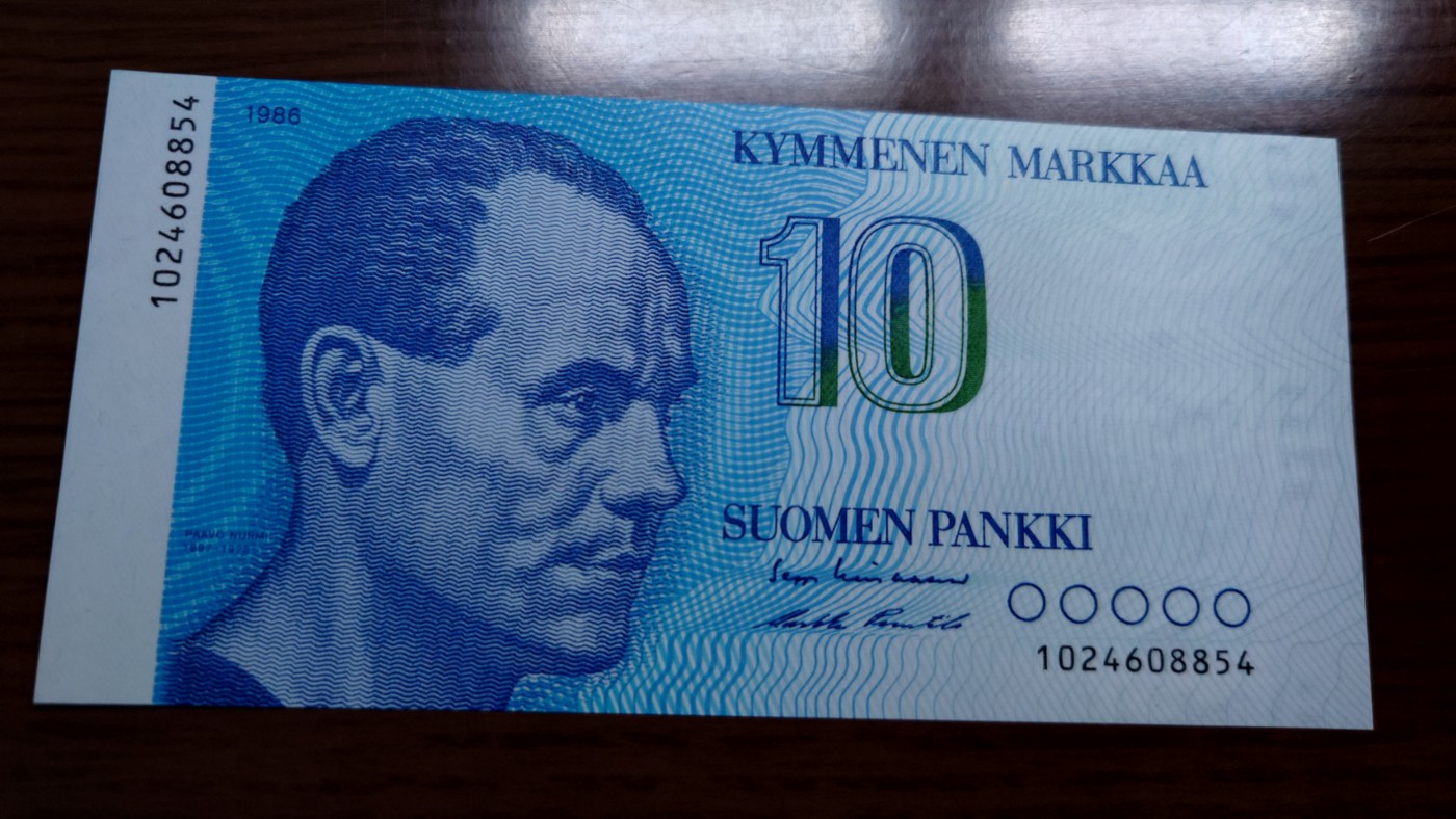 陆续更新【世界钱币】精选微拍第73期暨2023年第二十期 全新纸质裸钞低价起拍(第二场) 1986年冰岛10克朗 全新绝品尾号854 初版