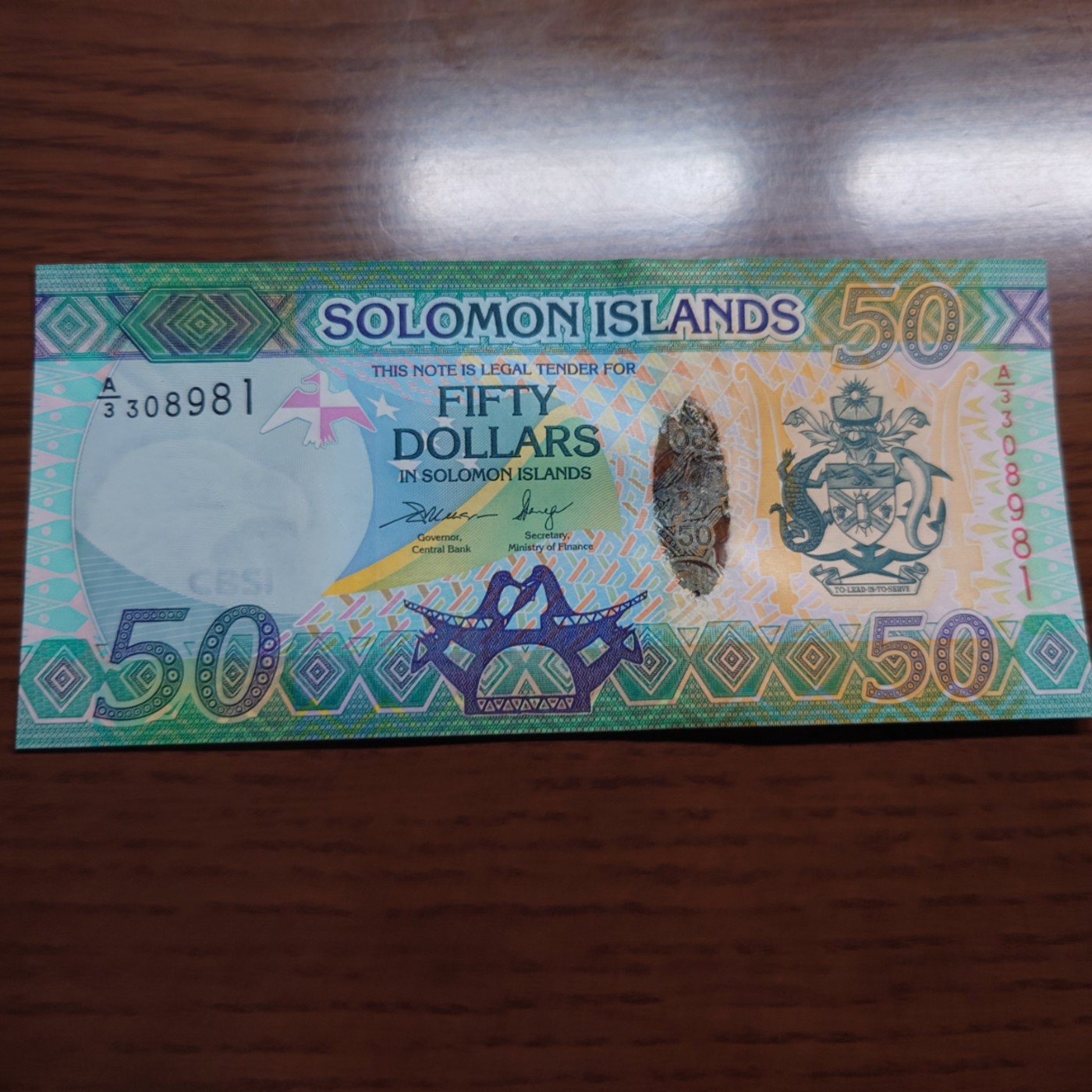陆续更新【世界钱币】精选微拍第73期暨2023年第二十期 全新纸质裸钞低价起拍(第二场) 所罗门群岛50元 A3冠全程无47尾号981