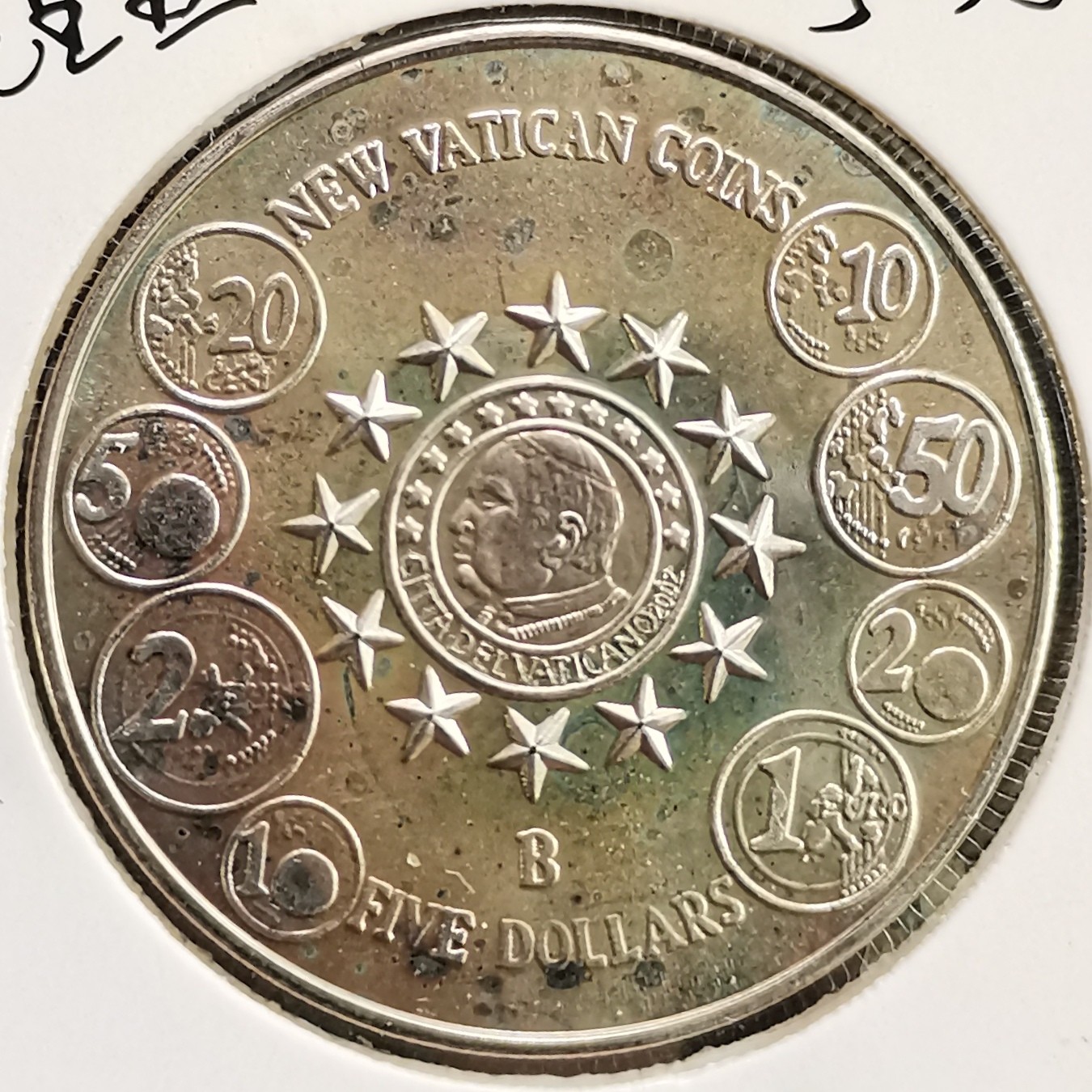 利比里亚 2004年 5元纪念币 品相如图 邮费自理