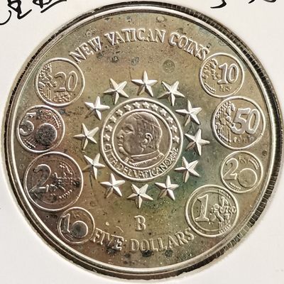 利比里亚 2004年 5元纪念币 品相如图 邮费自理 - 利比里亚 2004年 5元纪念币 品相如图 邮费自理