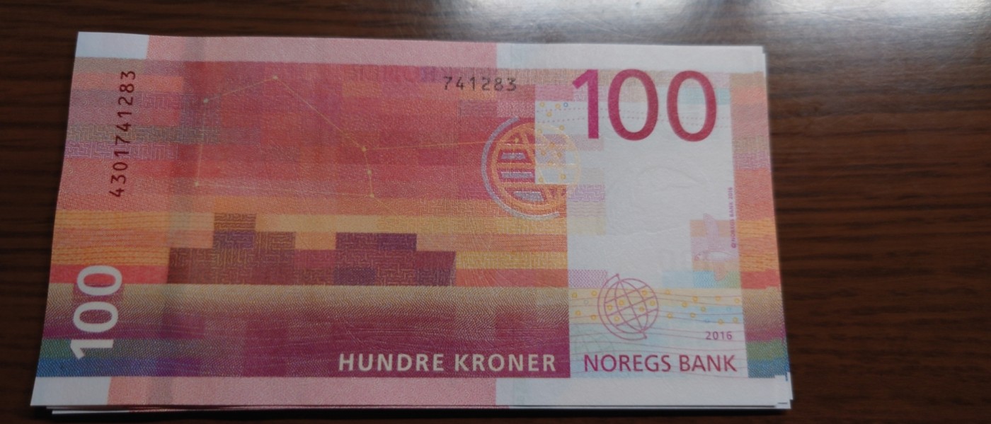 【世界钱币】精选微拍第71期暨2023年第十八期 新到部分主流硬货专场(自选超市) 2016年挪威100克朗 全新保真尾号4301741283