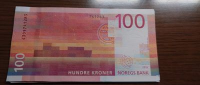 【世界钱币】精选微拍第71期暨2023年第十八期 新到部分主流硬货专场(自选超市) - 2016年挪威100克朗 全新保真尾号4301741283