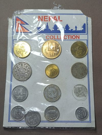 第八十八期 九月第5拍 套币章 10月一号发货 - 9.5.3尼泊尔