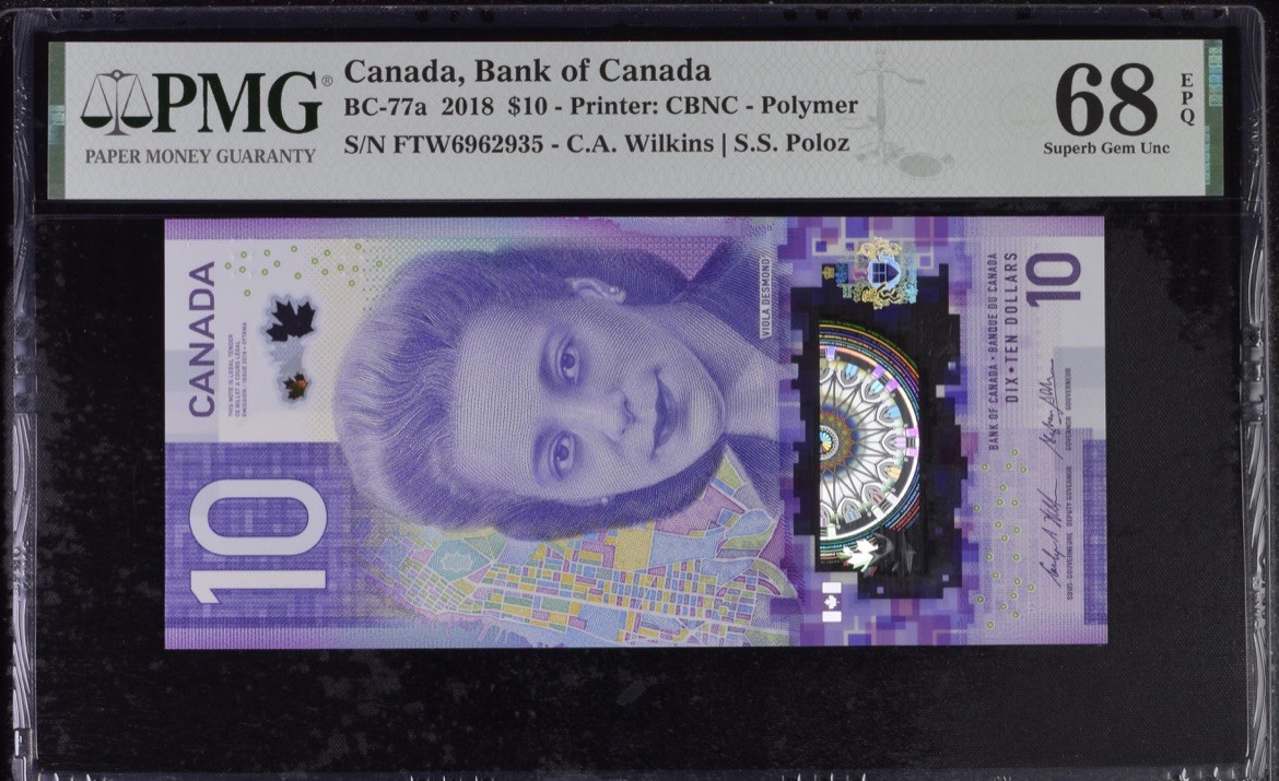 【Blue Auction】✨世界纸币精拍第371期【精】 【FTW首冠 无47】加拿大 2018年10元 PMG68EPQ 超高分