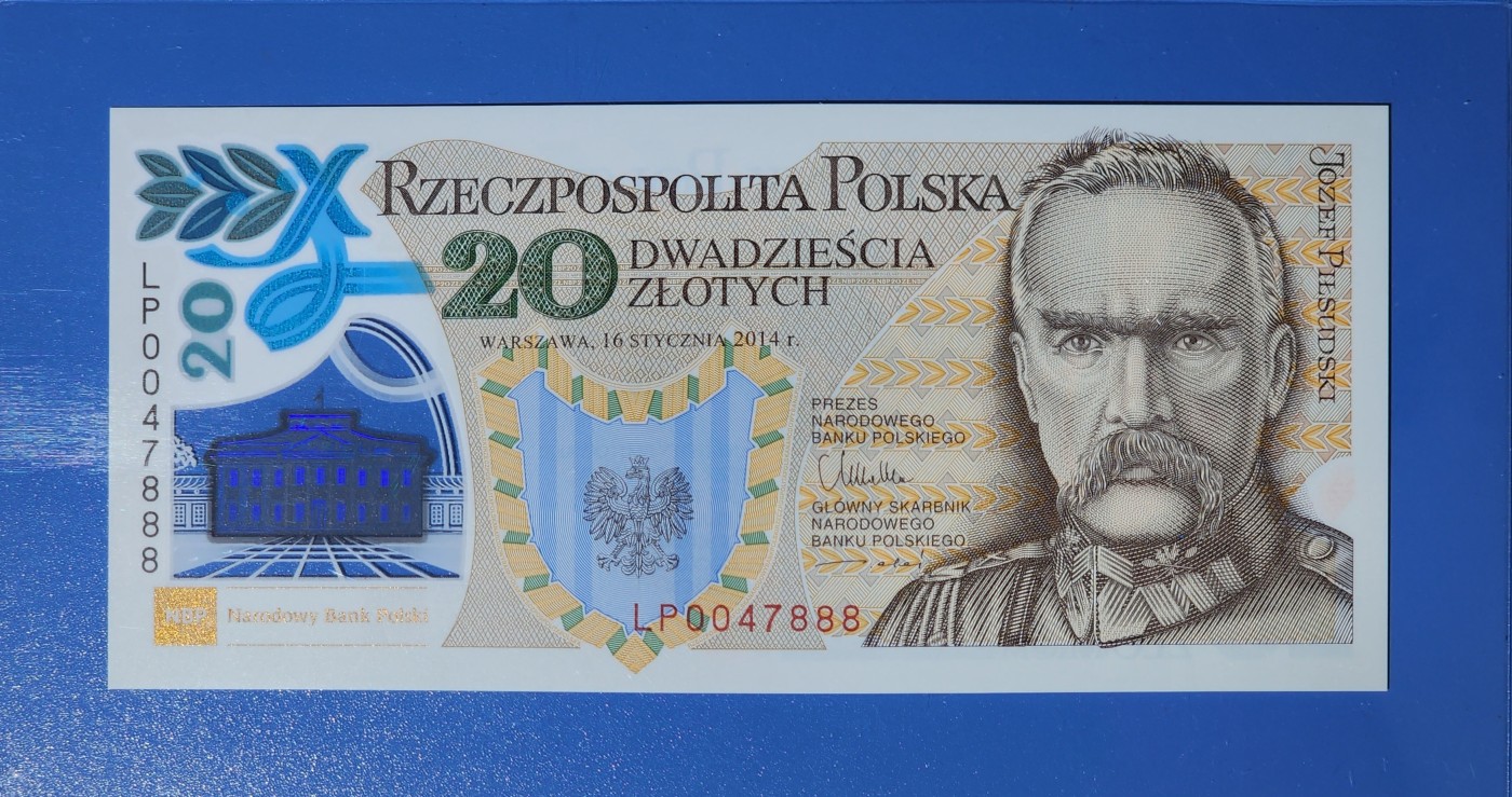 港、澳、台、中外钞、流水签、机签、箱包单、靓号专场第33期