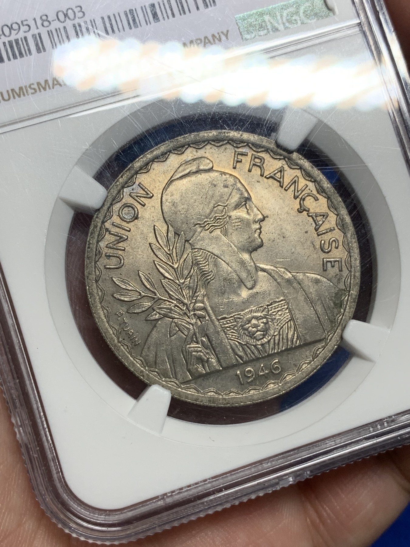 《竞宝斋》第198场-周日，周一 2场 (全场包邮) NGC MS63 法属印支1946年大镍币 安全边 高分稀少品种