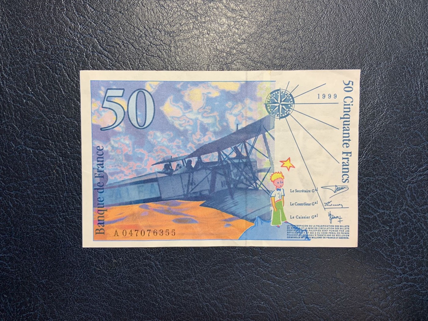 收藏联盟Quantum Auction 第290期拍卖  法国1999年50法郎 品相如图 A冠 小王子
