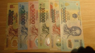 【世界钱币】精选微拍第70期暨2023年第十七期 多款塑料钞裸币超低价起拍 越南1万～50万塑料钞全套 全新绝品(二)