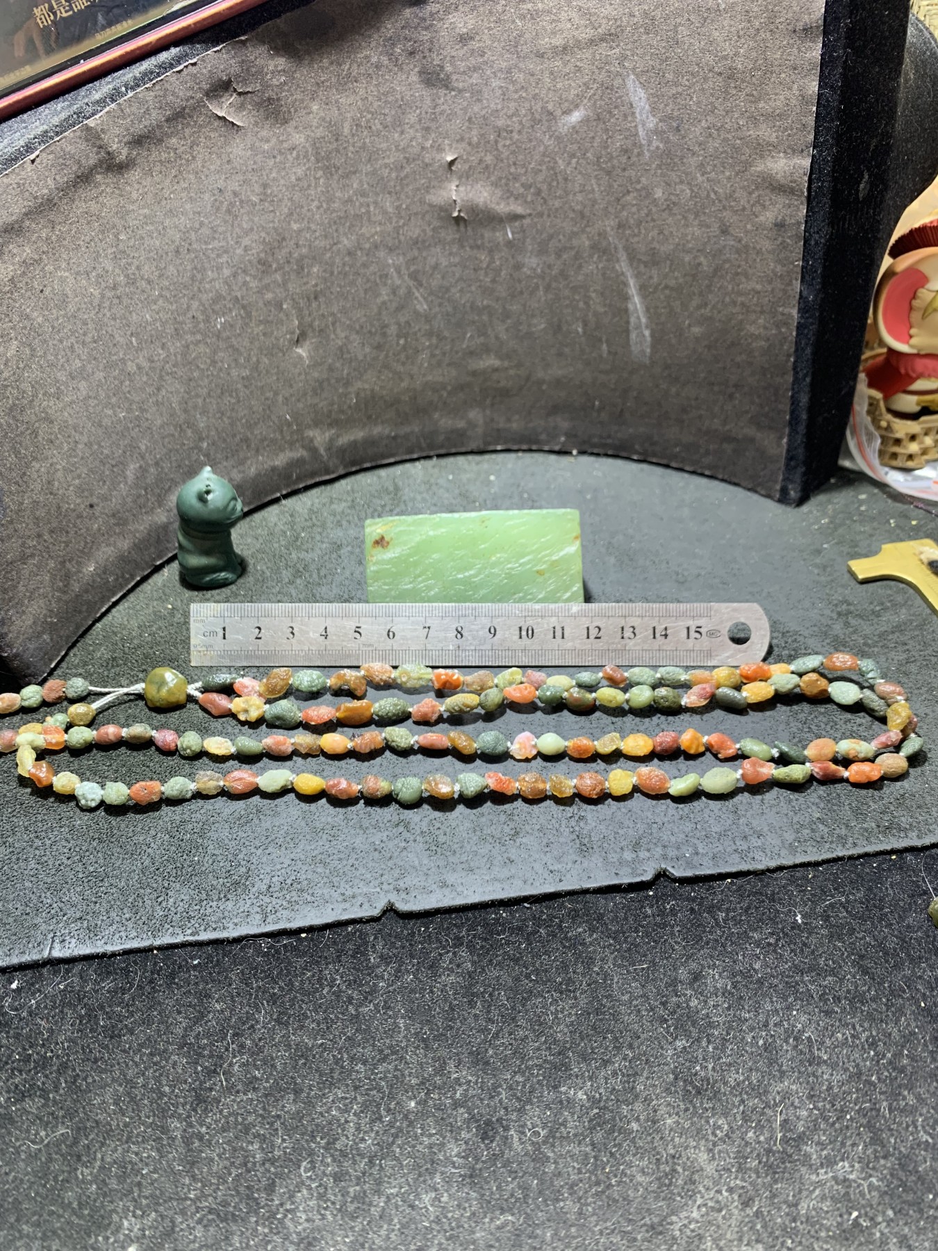 精美新疆黑山筋脉石玛瑙原石108项链一条，