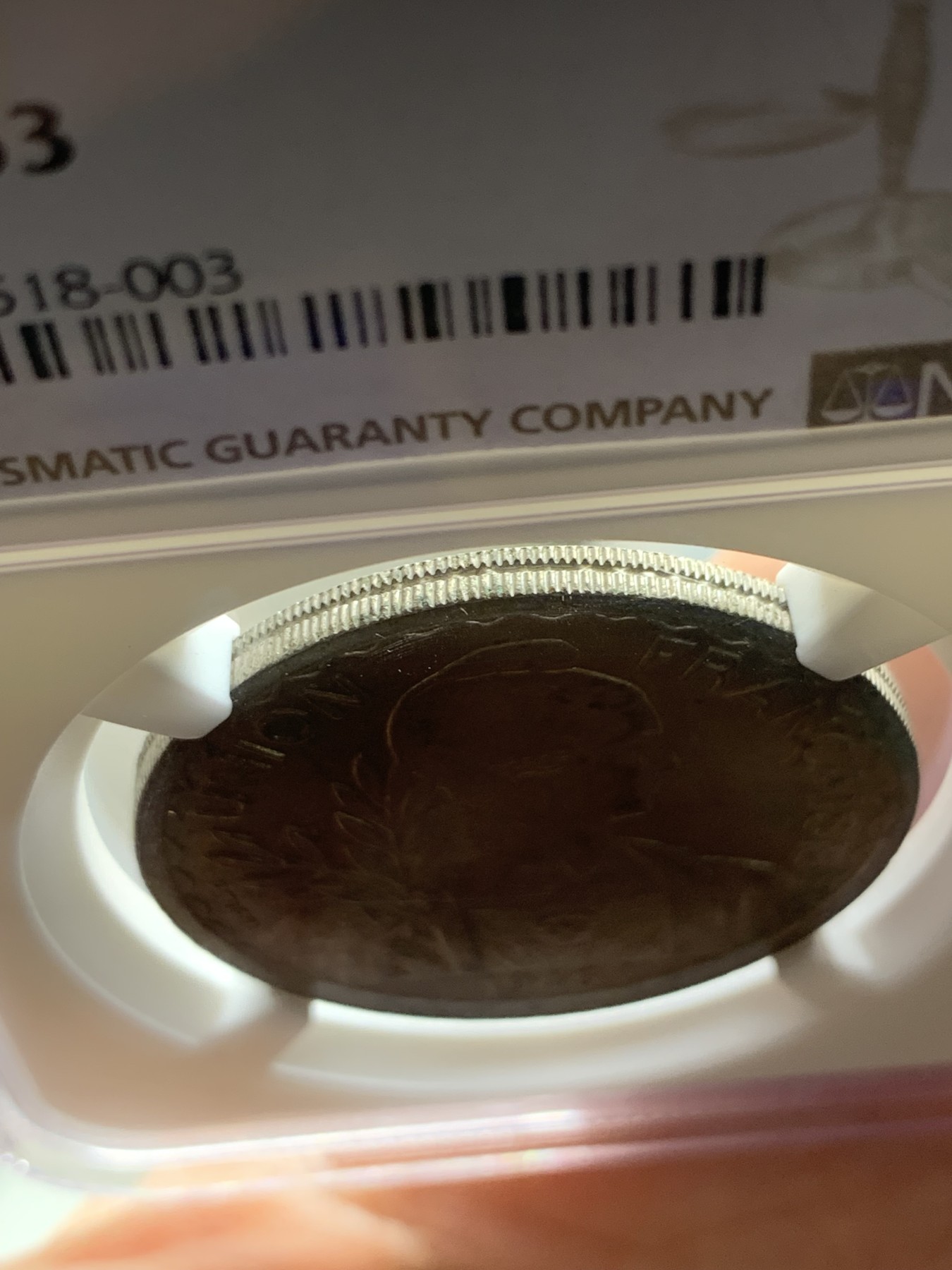 《竞宝斋》第198场-周日，周一 2场 (全场包邮) NGC MS63 法属印支1946年大镍币 安全边 高分稀少品种