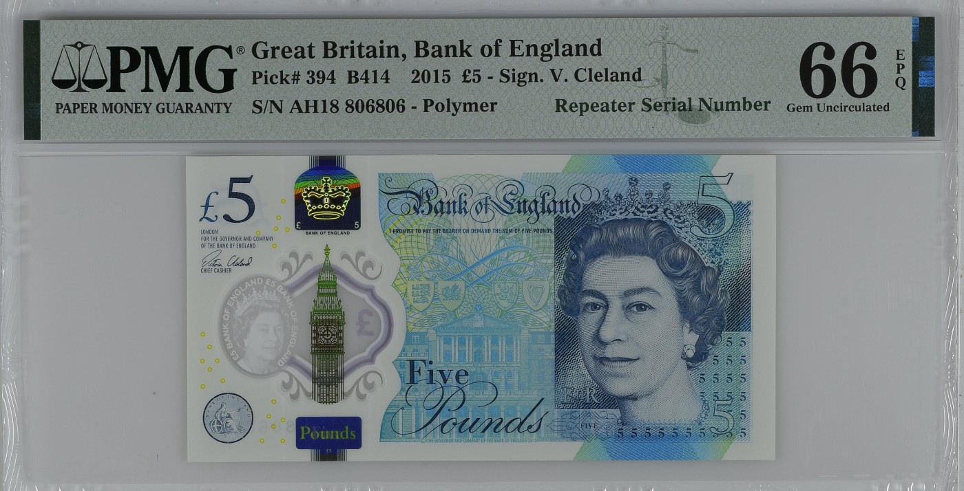 收藏联盟Quantum Auction 第290期拍卖  英国2015年5镑 PMG66 全程倒置号